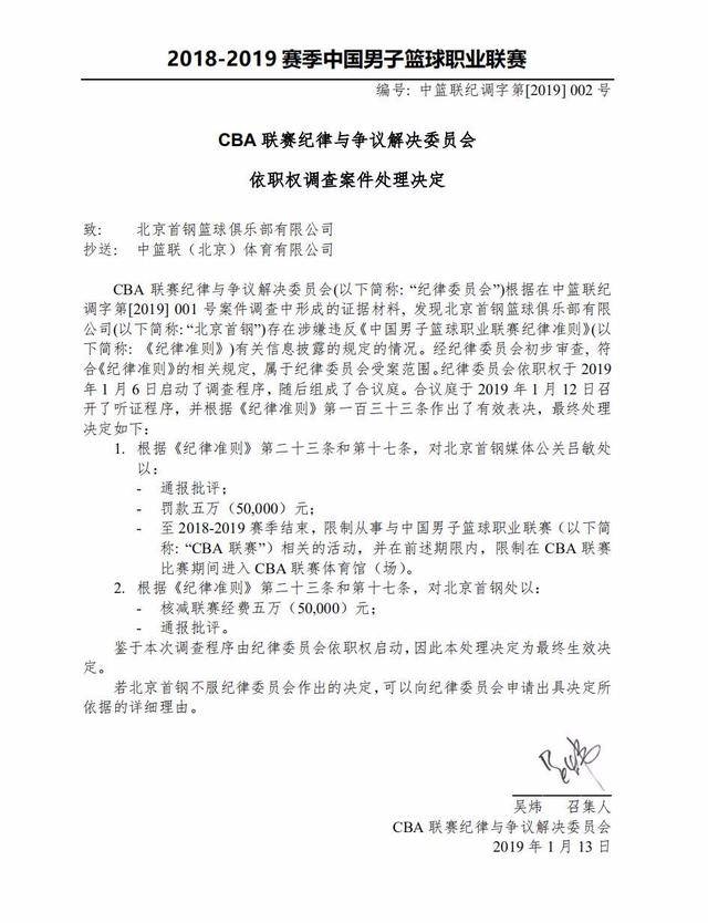 理解这一现