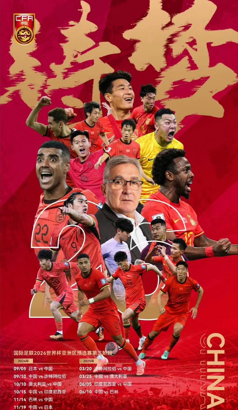 球率上压倒
