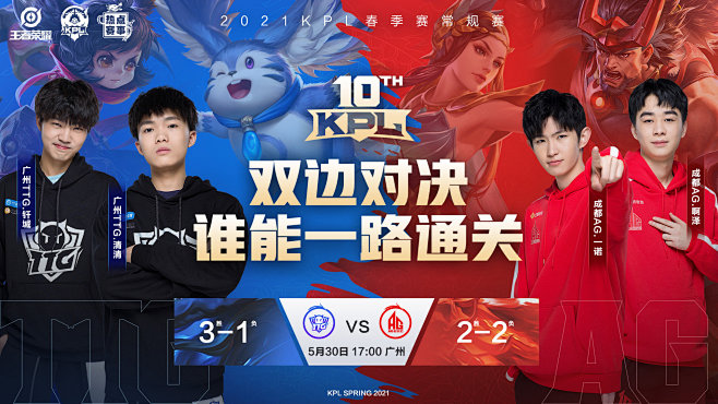 杨瀚森与其
