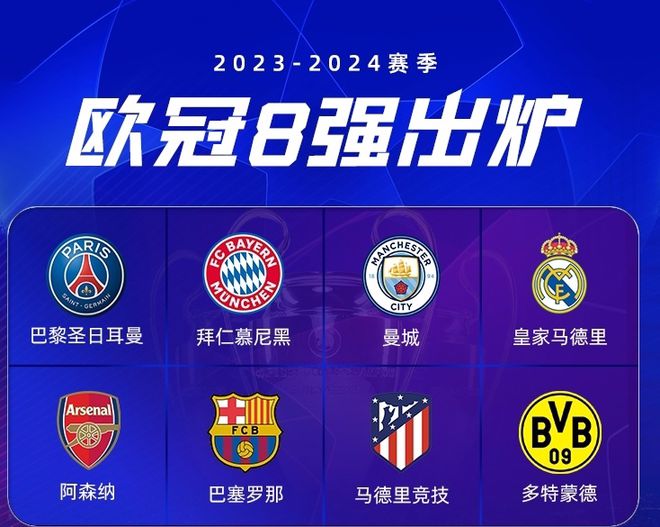 鸟的机会 鸟的机会