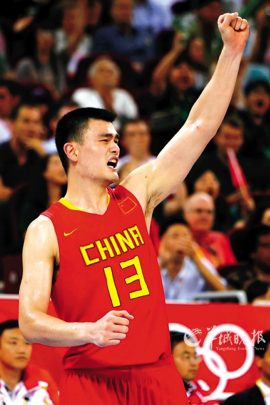 同样具备极 同样具备极