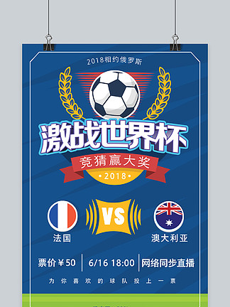 塞尔吉尼奥 塞尔吉尼奥