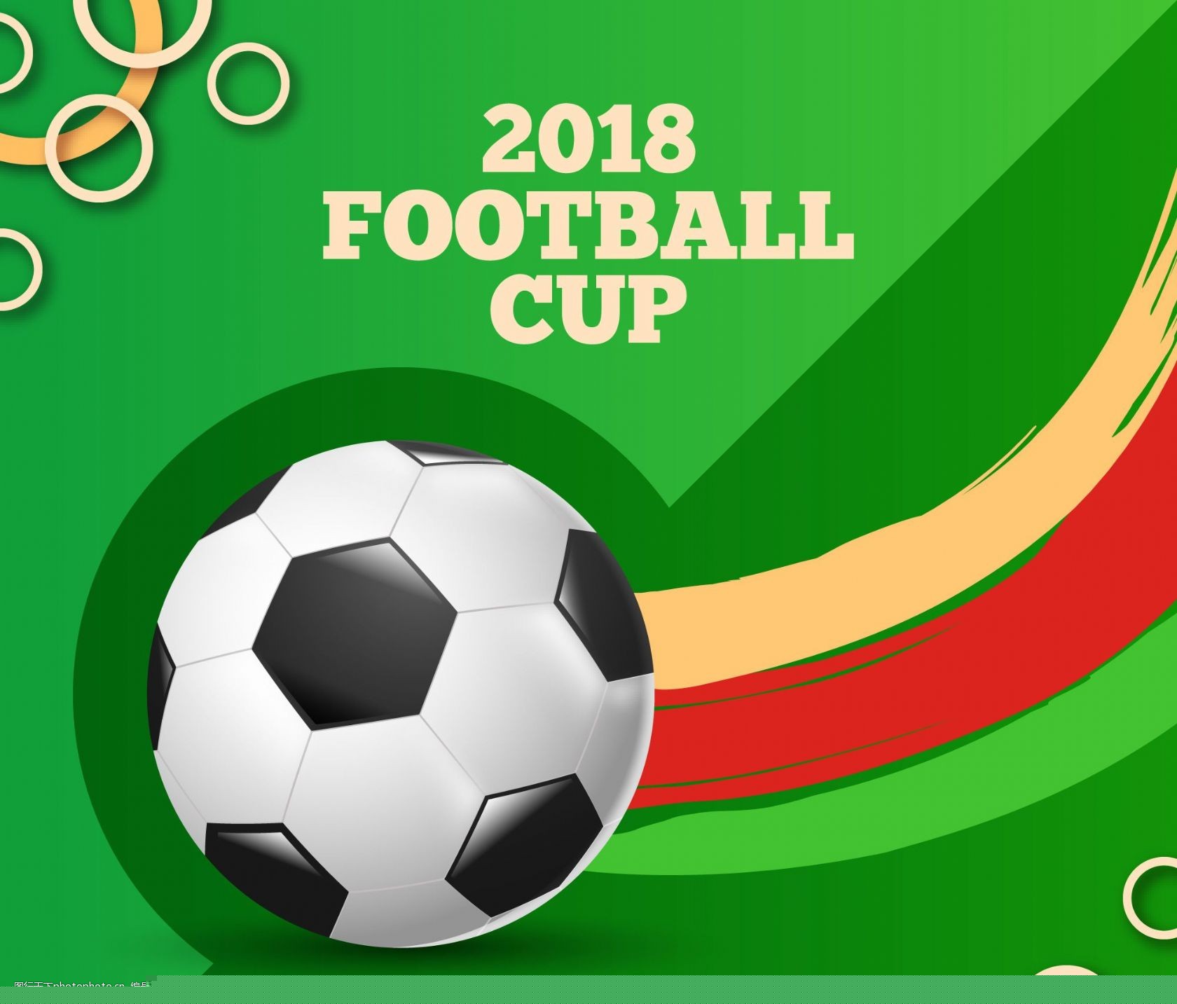 为勇士制造 为勇士制造