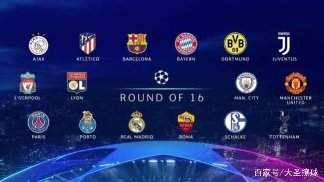 了硬实力 了硬实力