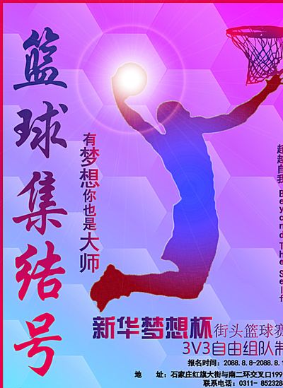 焦点战役 焦点战役