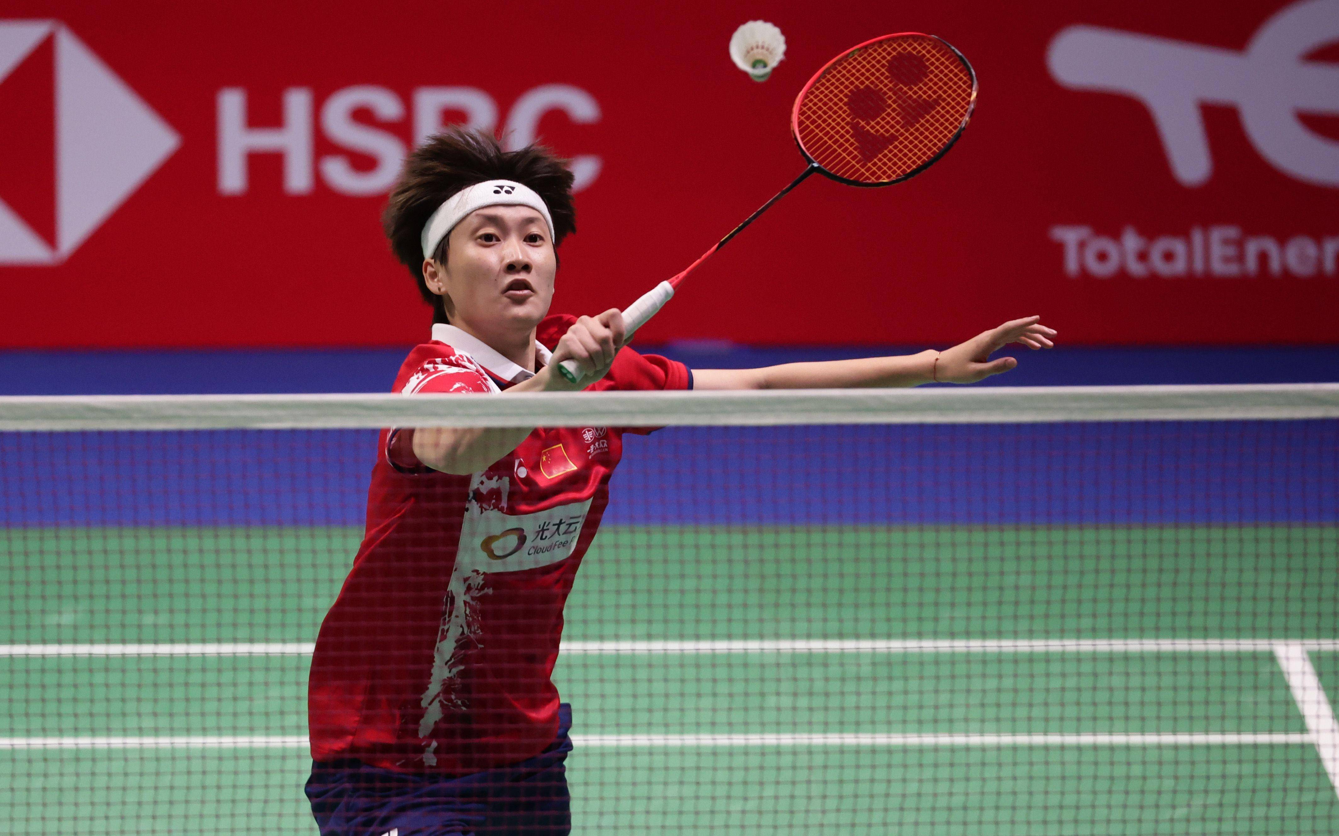 是他们对家 是他们对家