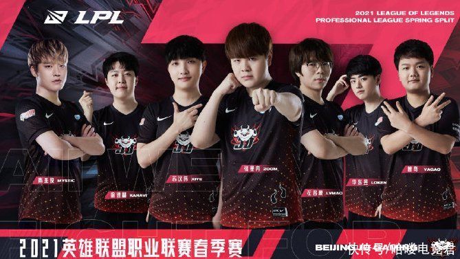 力四射的进 力四射的进