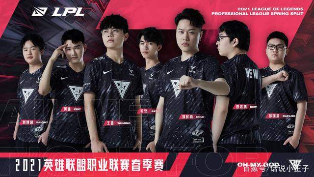 其速度和技 其速度和技