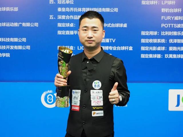 最快的速度 最快的速度