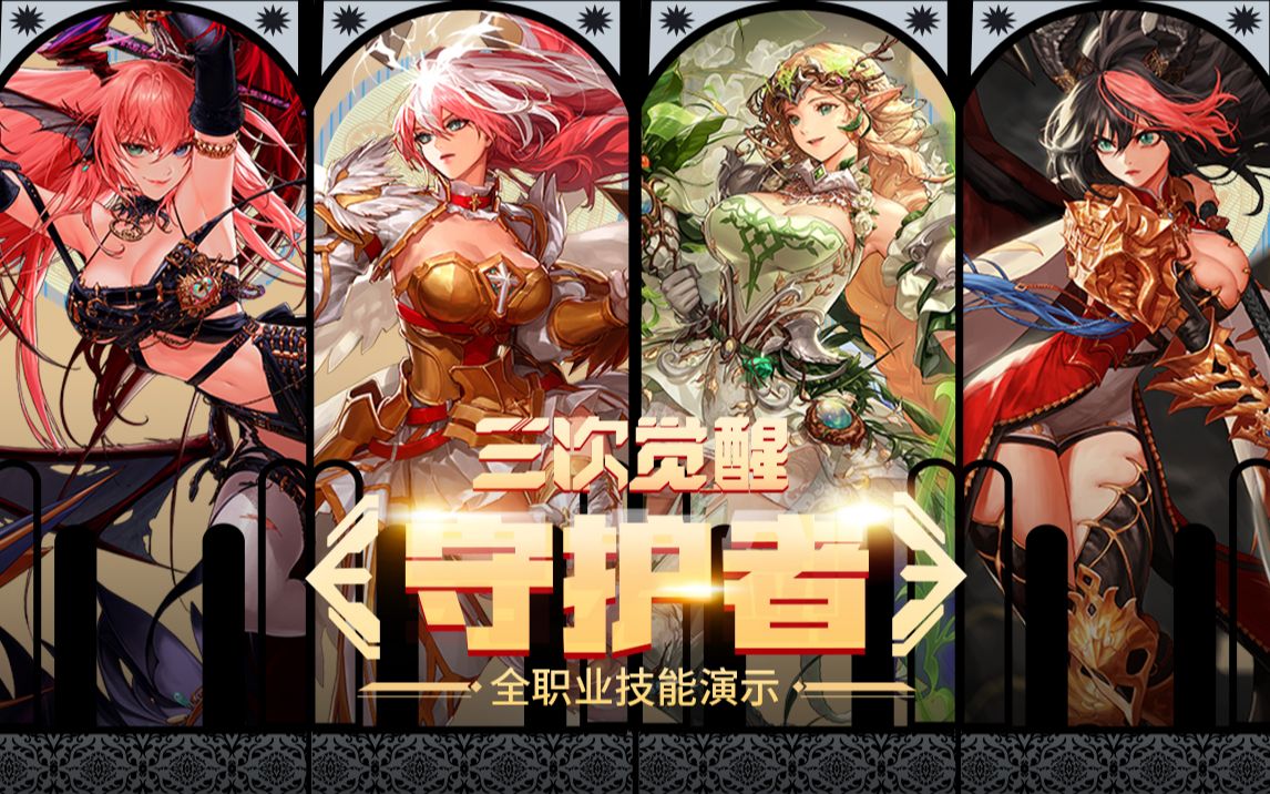 理层的补强 理层的补强