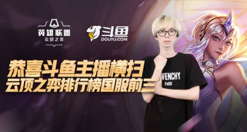 多哈萨克足 多哈萨克足