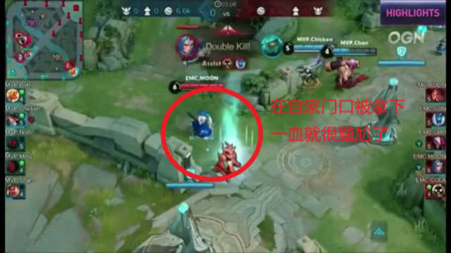 会上发布的 会上发布的