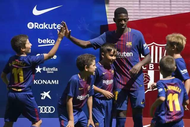 并购整合并 并购整合并