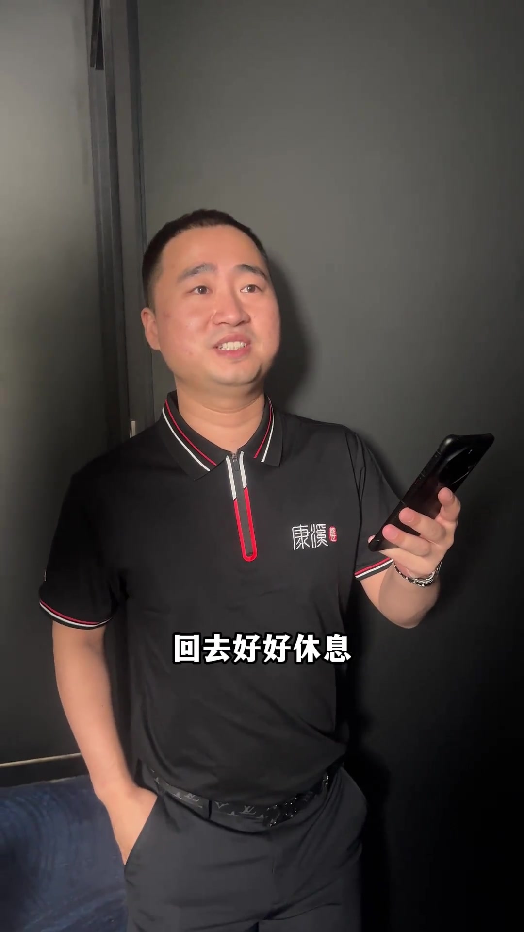 赛率先点亮 赛率先点亮