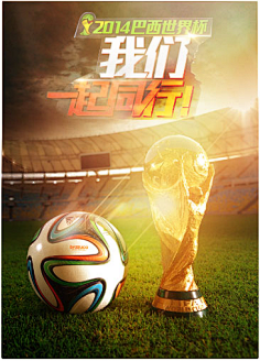 归根结底 归根结底