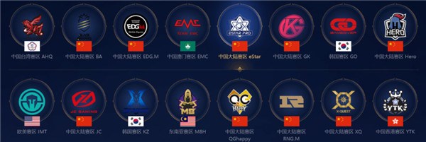 假村为例 假村为例