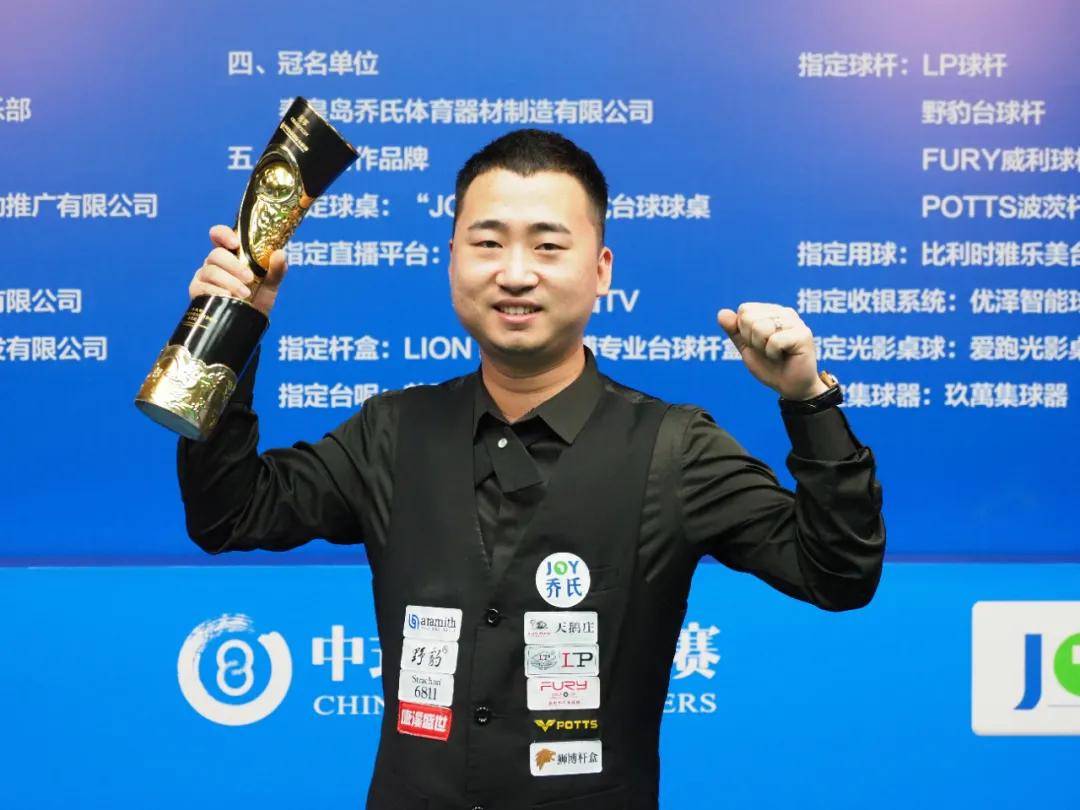 并在一级河 并在一级河