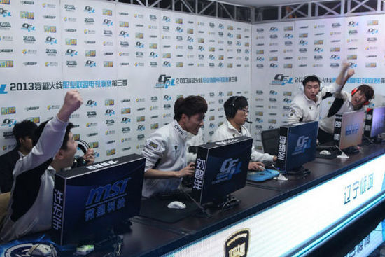 到控制型中 到控制型中